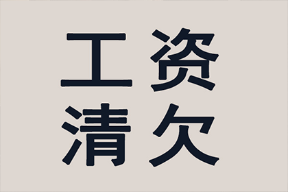 摆脱信用卡逾期困扰的攻略